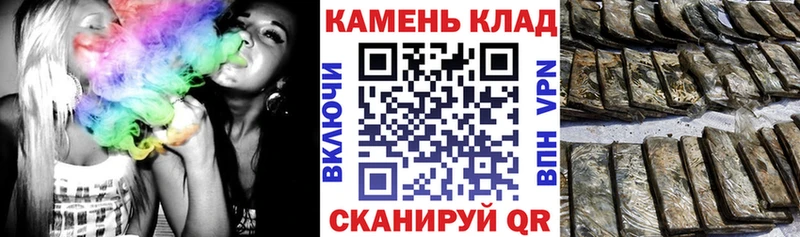 Гашиш 40% ТГК  закладки  маркетплейс клад  Тюкалинск 