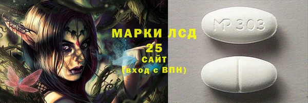 бутик Аркадак