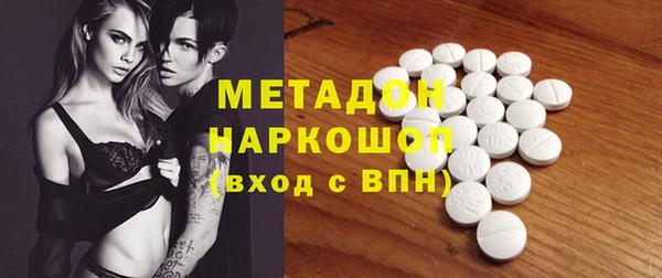 PSILOCYBIN Нея