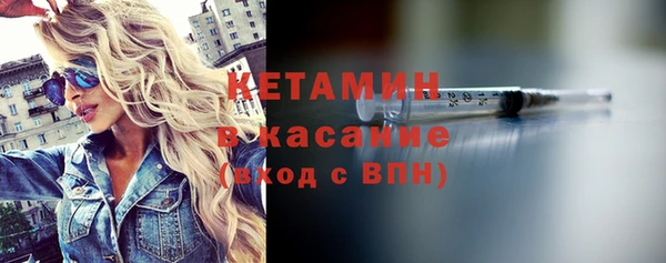 ПСИЛОЦИБИНОВЫЕ ГРИБЫ Нефтекумск