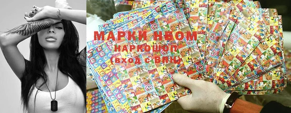 прущие крисы Алексин