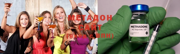 прущие крисы Алексин