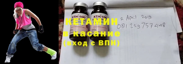 мефедрон мука Абаза