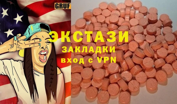 PSILOCYBIN Нея