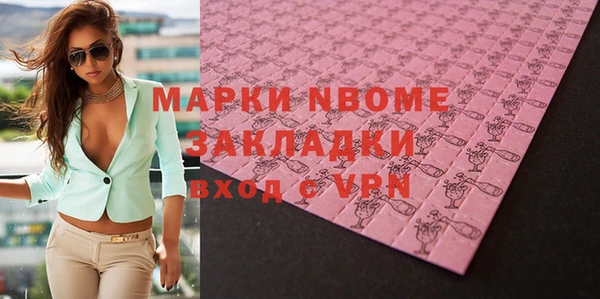 apvp Алзамай