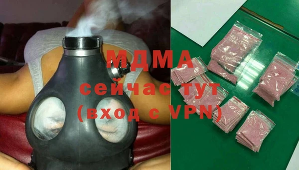 ПСИЛОЦИБИНОВЫЕ ГРИБЫ Нефтекумск