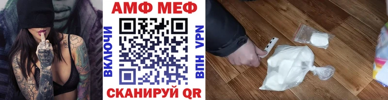 закладка  Тюкалинск  ОМГ ОМГ сайт  МЕТАМФЕТАМИН Methamphetamine 