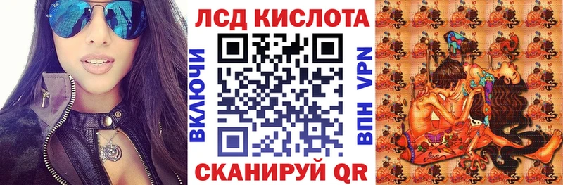 Марки NBOMe 1500мкг  продажа наркотиков  Тюкалинск 
