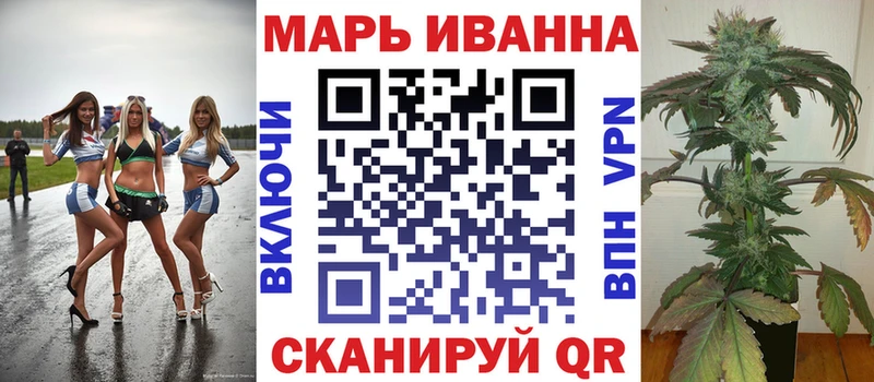 KRAKEN ССЫЛКА  Тюкалинск  Канабис Amnesia 